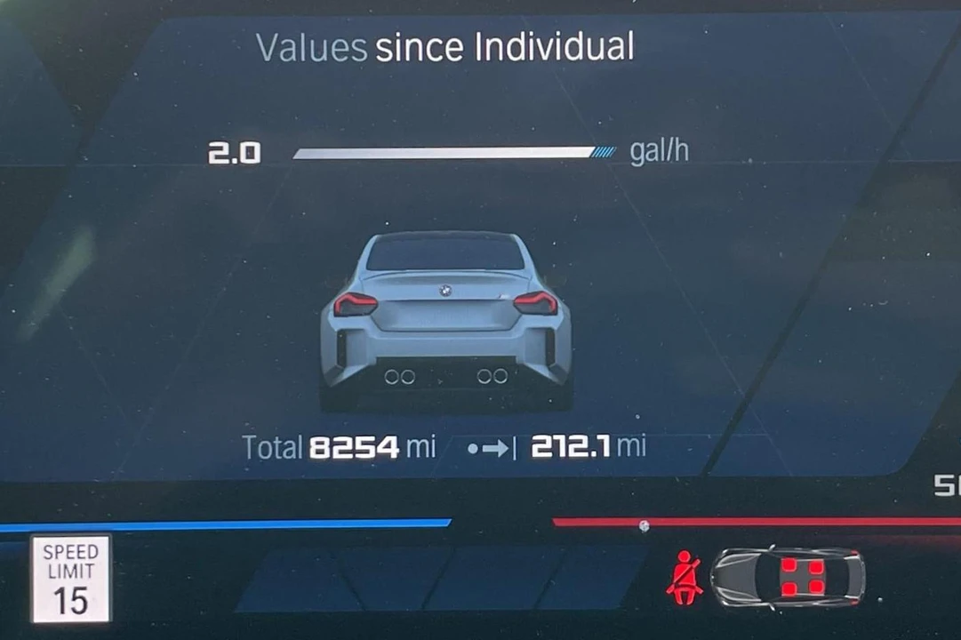 2023 BMW G87 M2 - Image 31 of 31