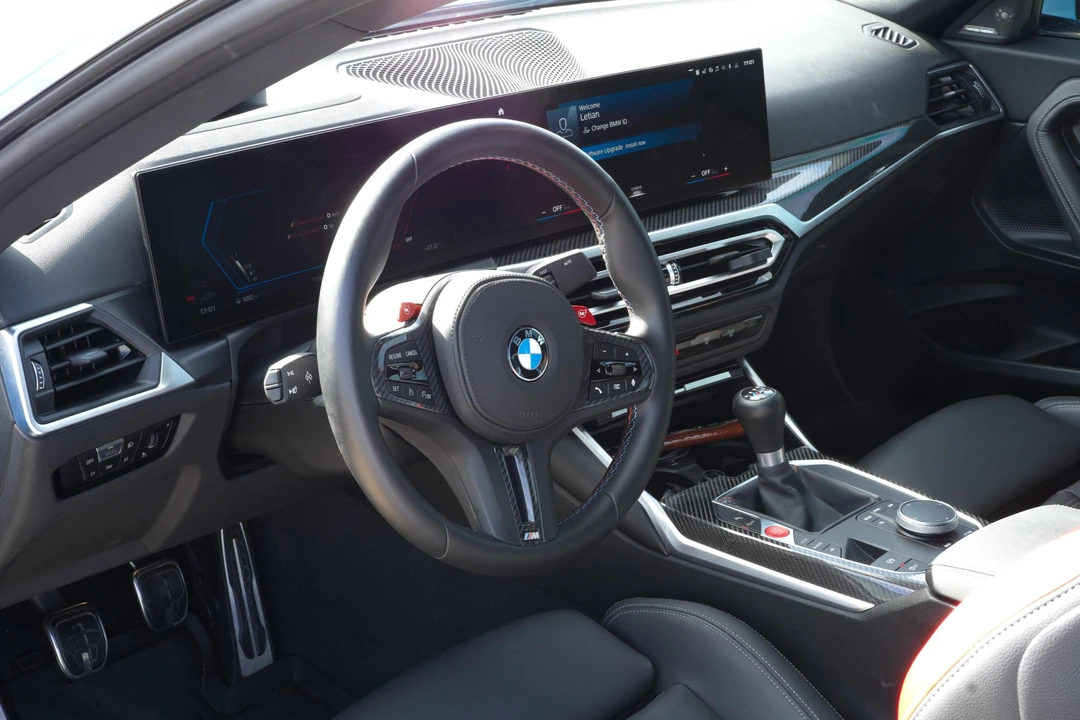 2023 BMW G87 M2 - Image 28 of 31