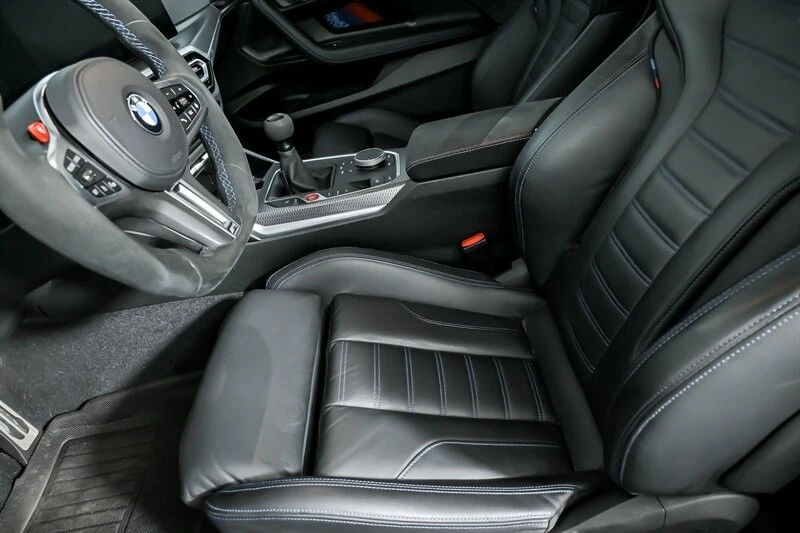 2023 BMW G87 M2 - Image 20 of 21