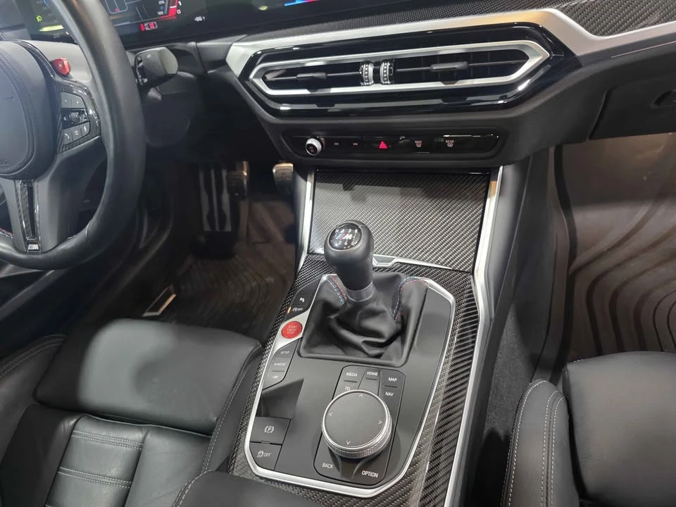 2023 BMW G87 M2 - Image 6 of 8