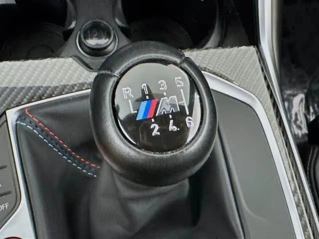 2023 BMW G87 M2 - Image 14 of 20