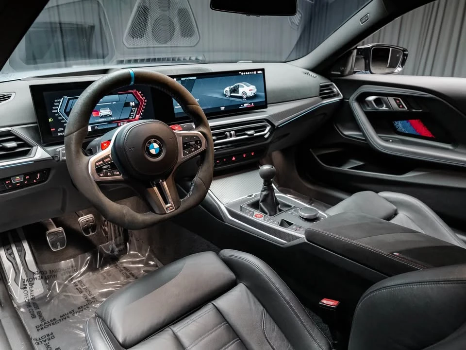 2023 BMW G87 M2 - Image 17 of 20