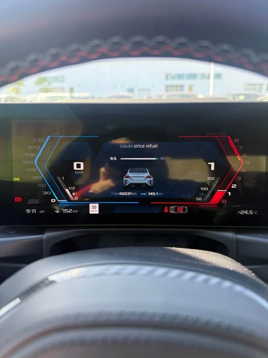 2023 BMW G87 M2 - Image 8 of 15