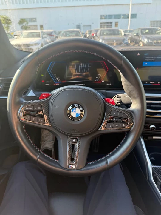 2023 BMW G87 M2 - Image 7 of 15