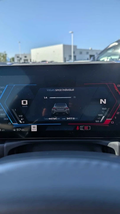 2023 BMW G87 M2 - Image 7 of 8
