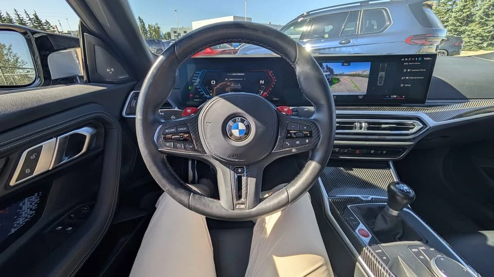 2023 BMW G87 M2 - Image 8 of 8
