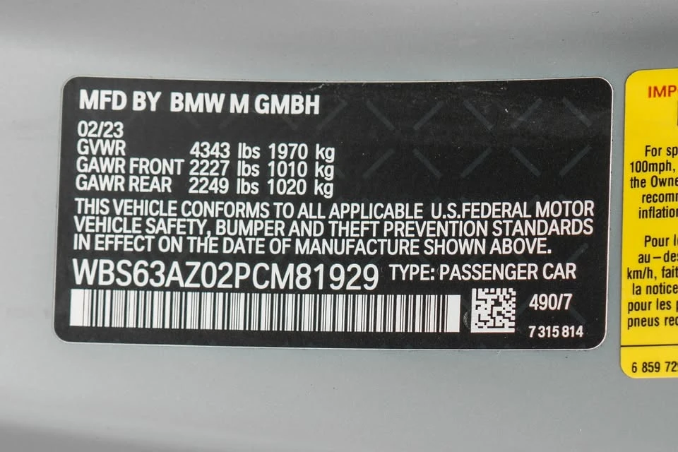 2023 BMW G82/G83 M4 - Image 19 of 19