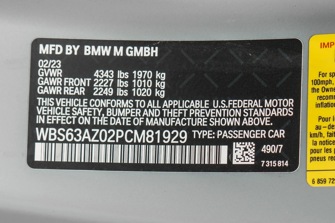 2023 BMW G82/G83 M4 - Image 20 of 21