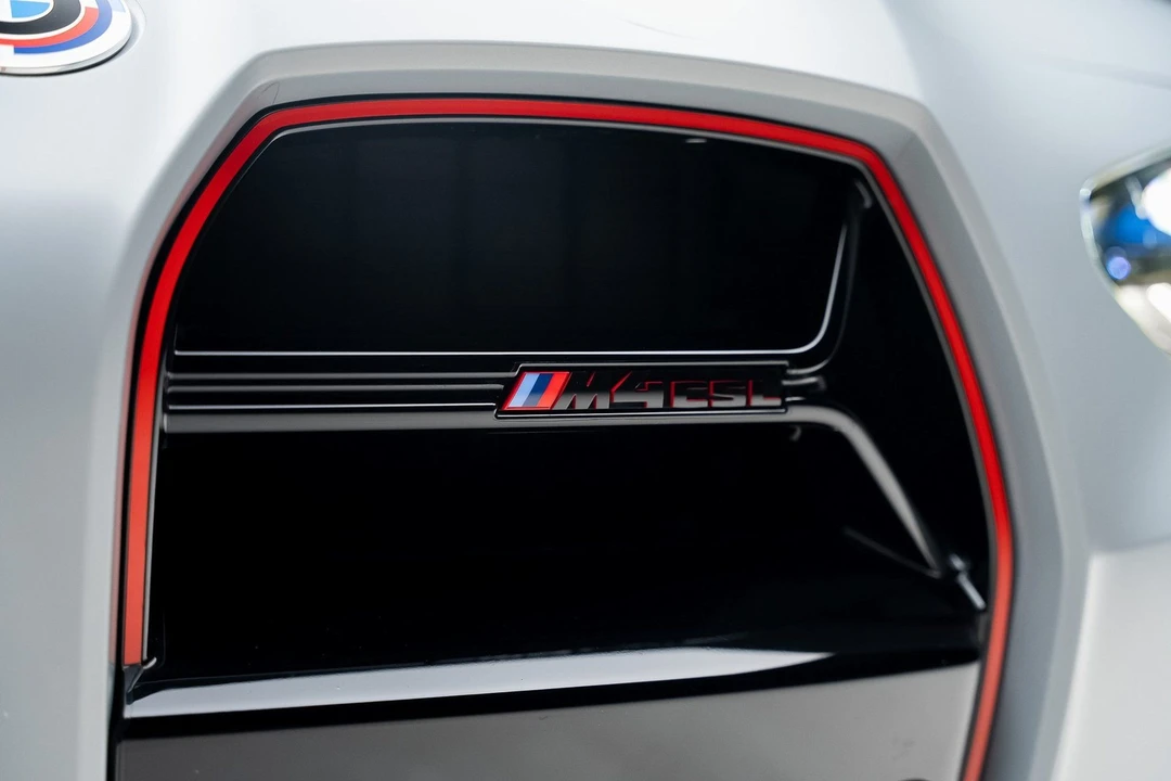 2023 BMW G82/G83 M4 - Image 13 of 21