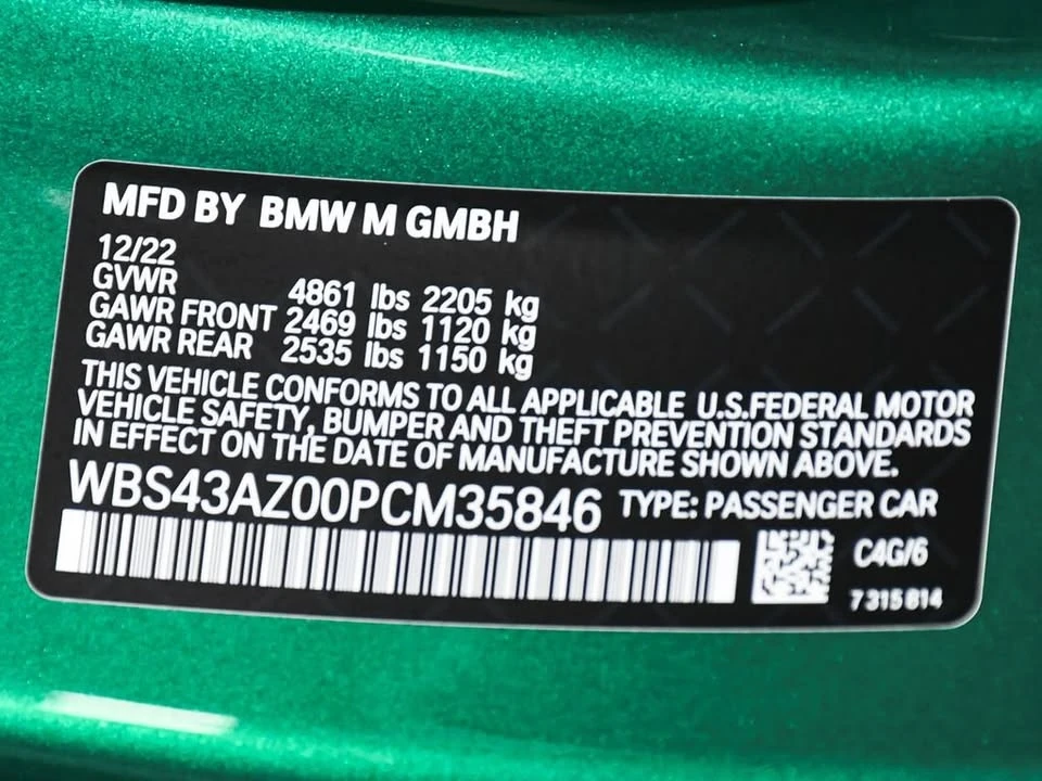 2023 BMW G82/G83 M4 - Image 17 of 18