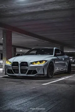 2023 BMW M4 Competition xDrive Coupe