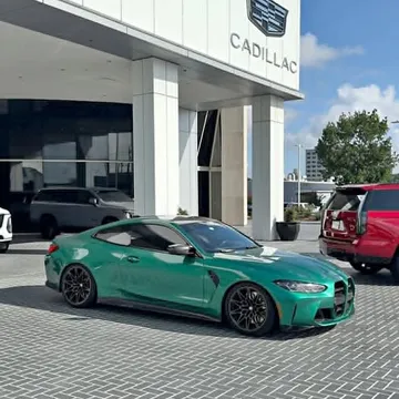 2023 BMW M4 Competition xDrive Coupe