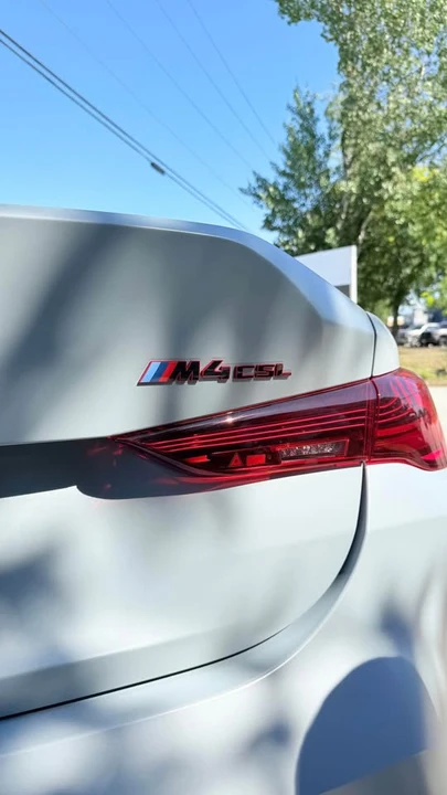 2023 BMW G82/G83 M4 - Image 11 of 18