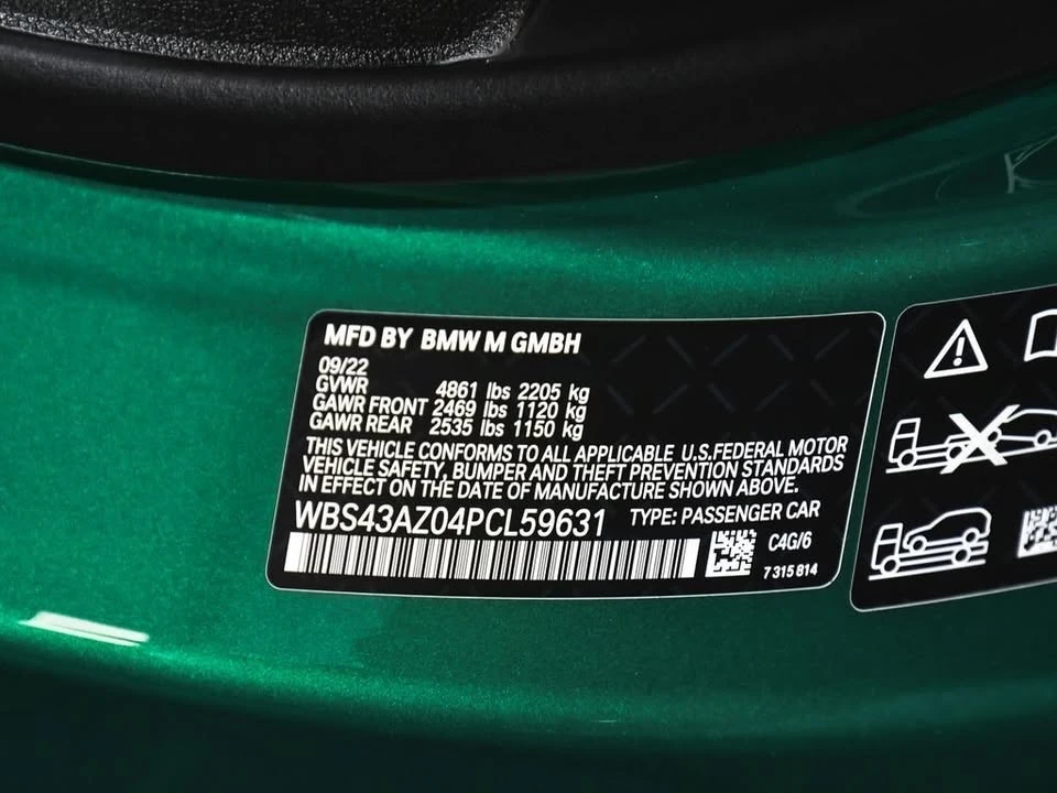 2023 BMW G82/G83 M4 - Image 15 of 20