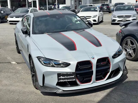 2023 BMW M4 CSL