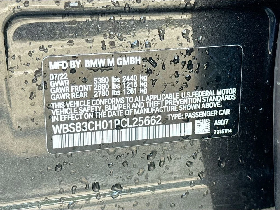 2023 BMW F90 M5 - Image 12 of 13