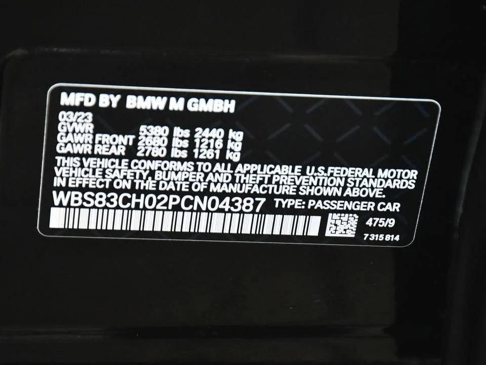 2023 BMW F90 M5 - Image 18 of 20