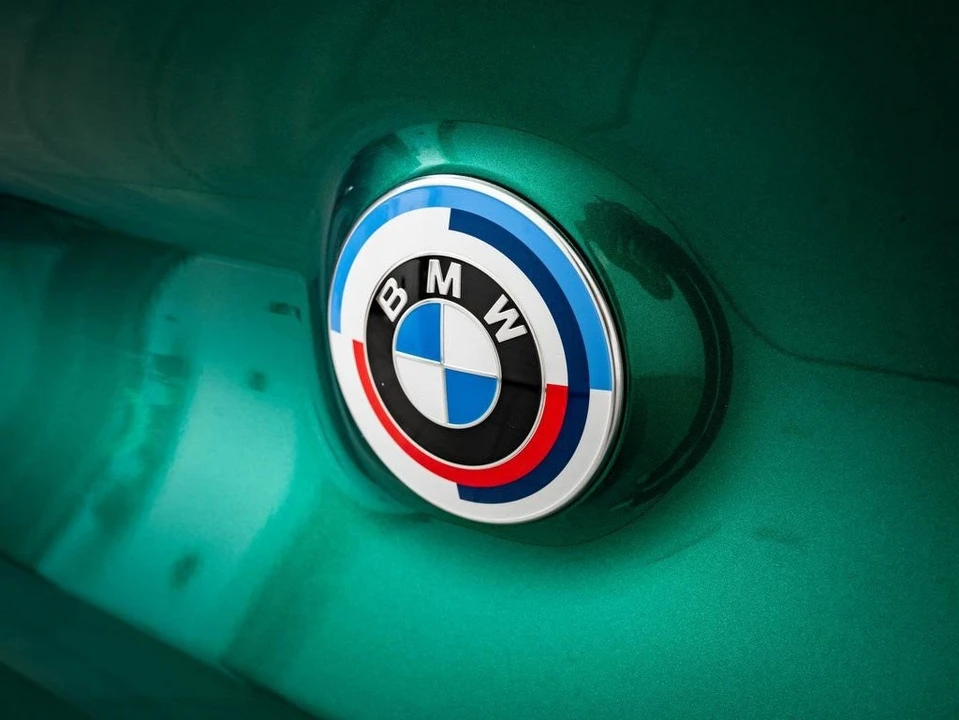 2023 BMW M8 - Image 18 of 21