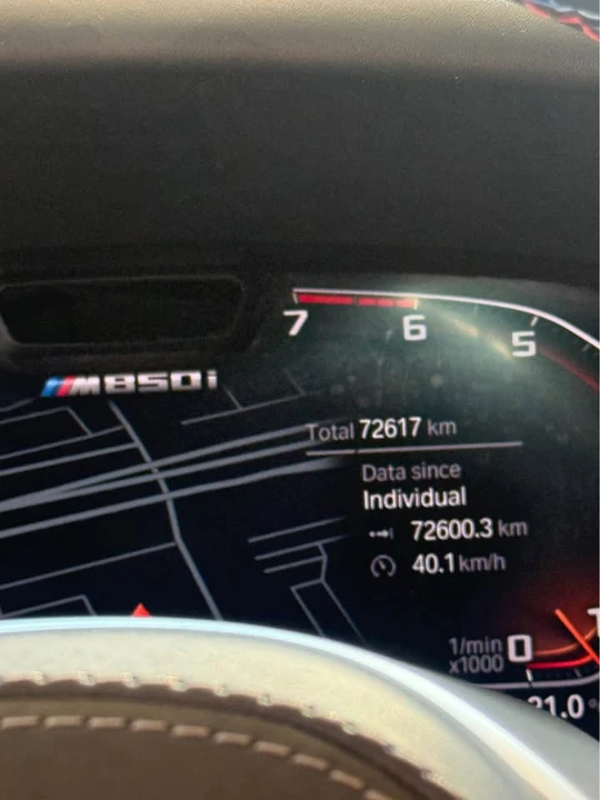 2023 BMW M8 - Image 8 of 14