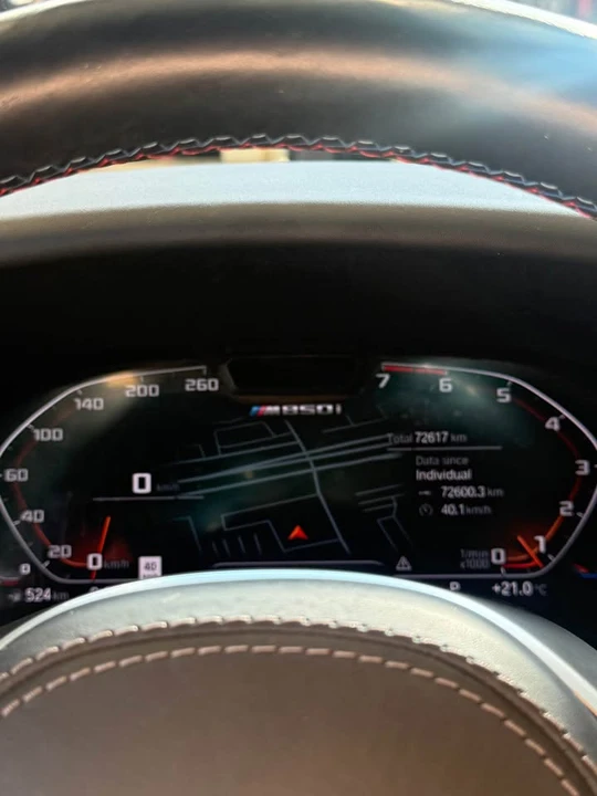 2023 BMW M8 - Image 7 of 14