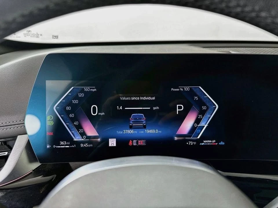 2023 BMW U11/U12 X1 - Image 12 of 18