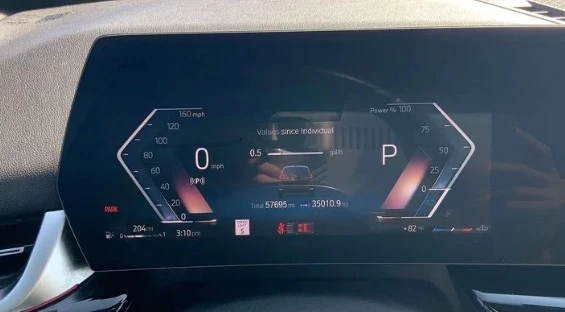 2023 BMW U11/U12 X1 - Image 8 of 11