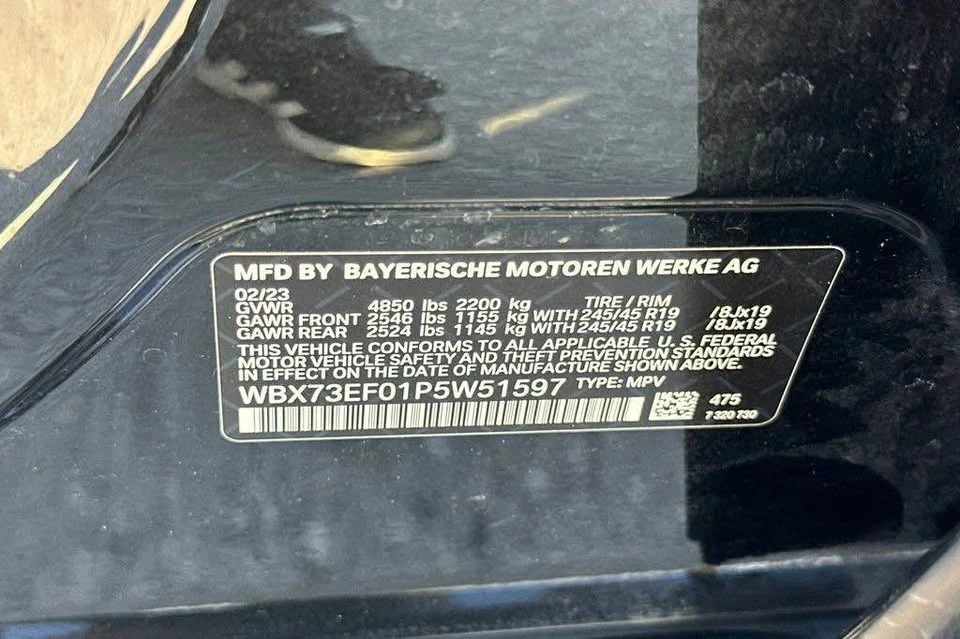 2023 BMW U11/U12 X1 - Image 20 of 20