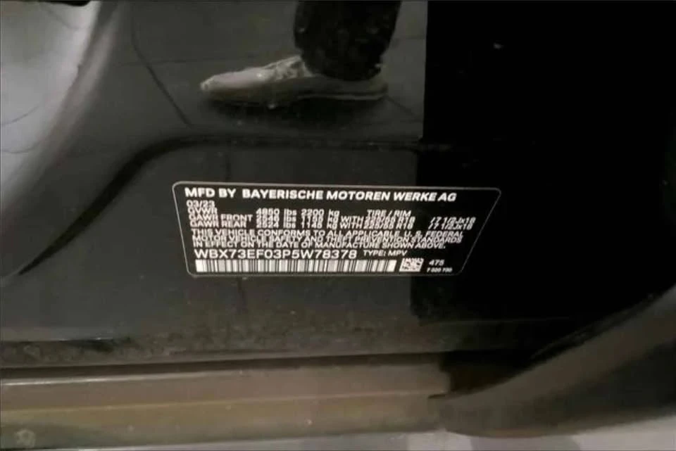 2023 BMW U11/U12 X1 - Image 13 of 14