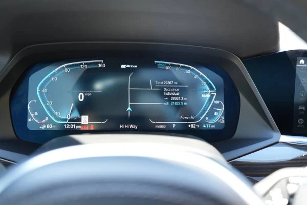 2023 BMW G05 X5 - Image 18 of 21