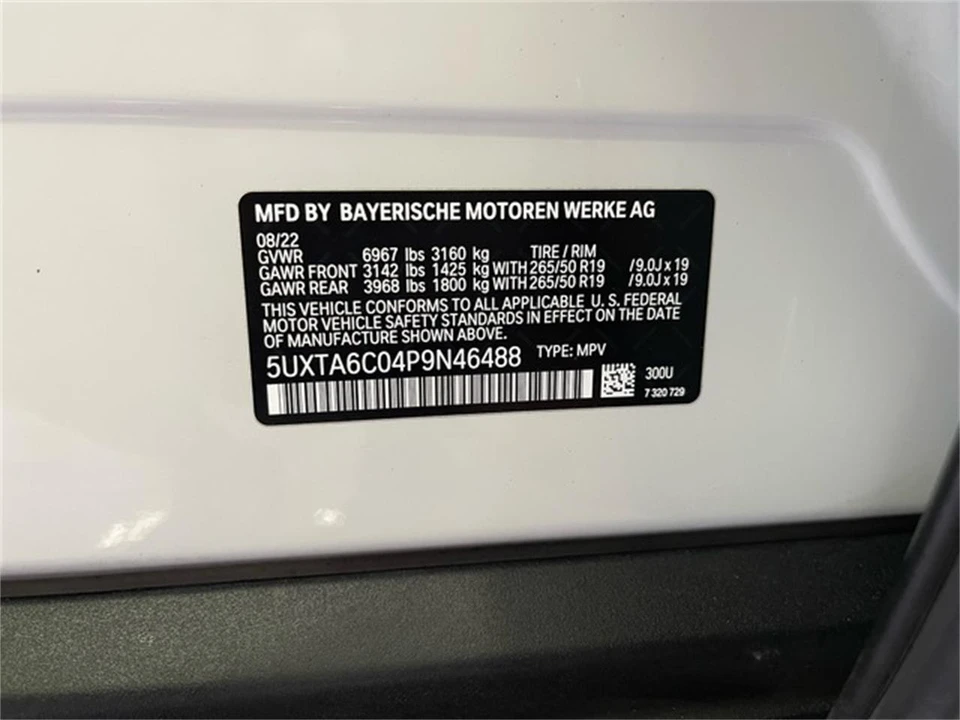 2023 BMW G05 X5 - Image 19 of 31