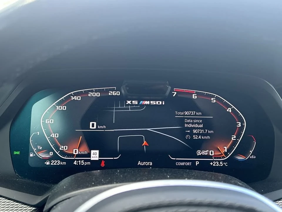 2023 BMW G05 X5 - Image 12 of 20
