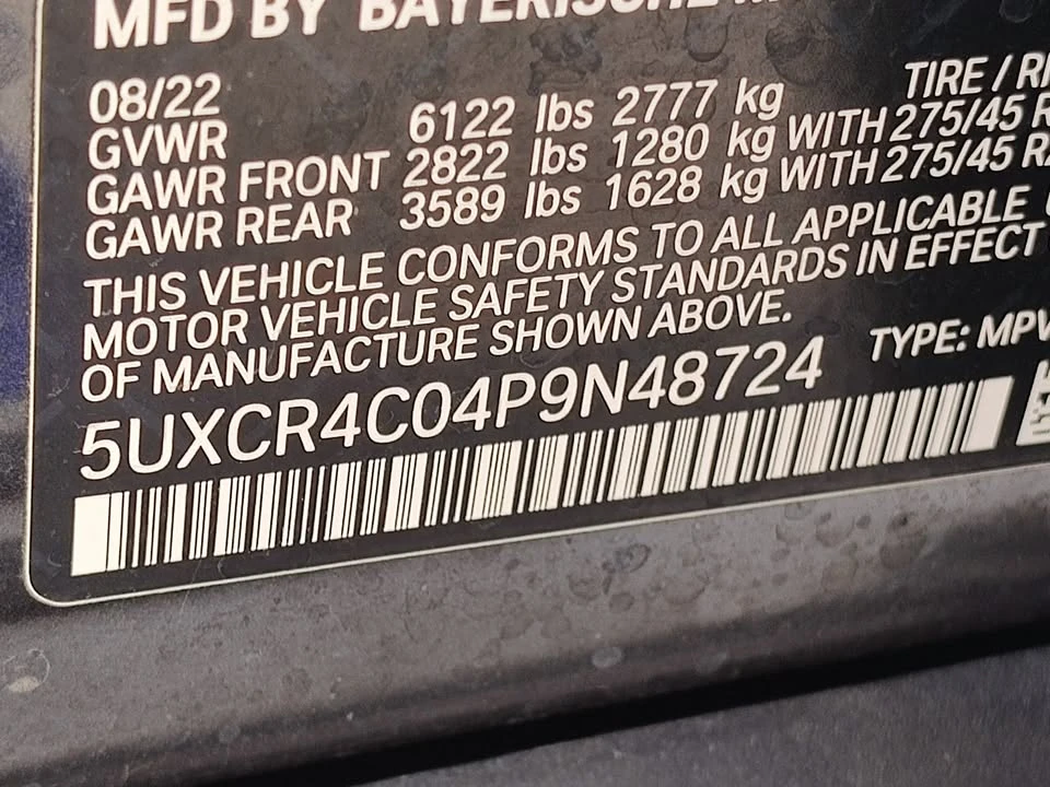 2023 BMW G05 X5 - Image 16 of 20