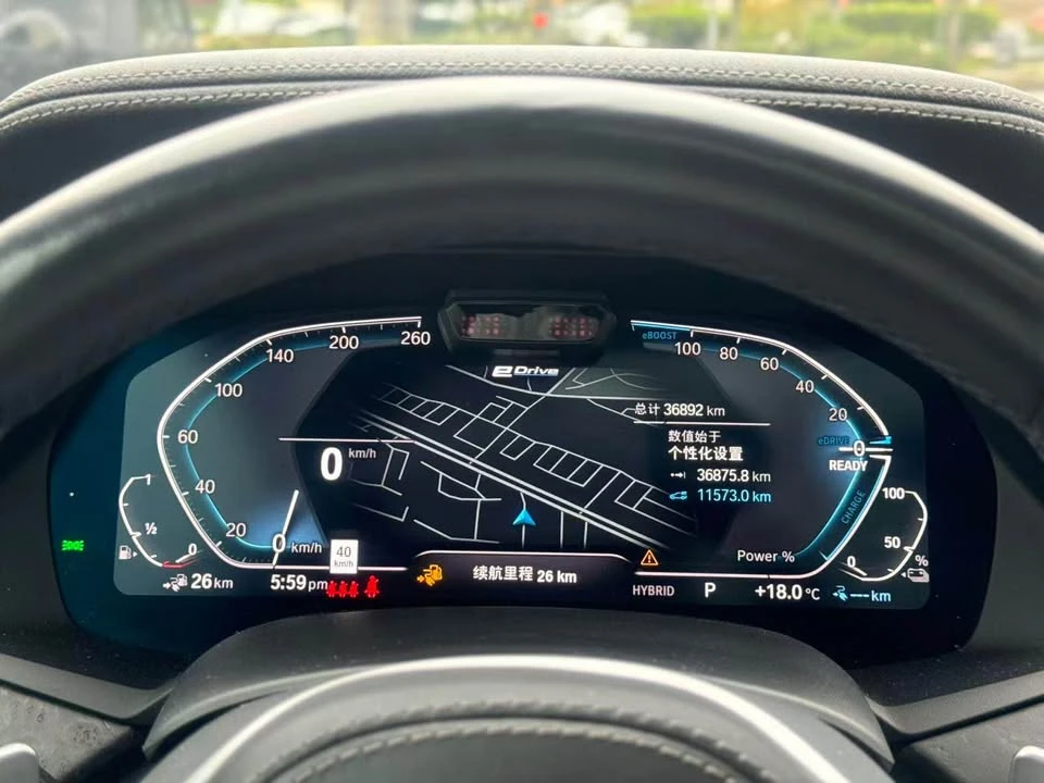 2023 BMW G05 X5 - Image 17 of 18
