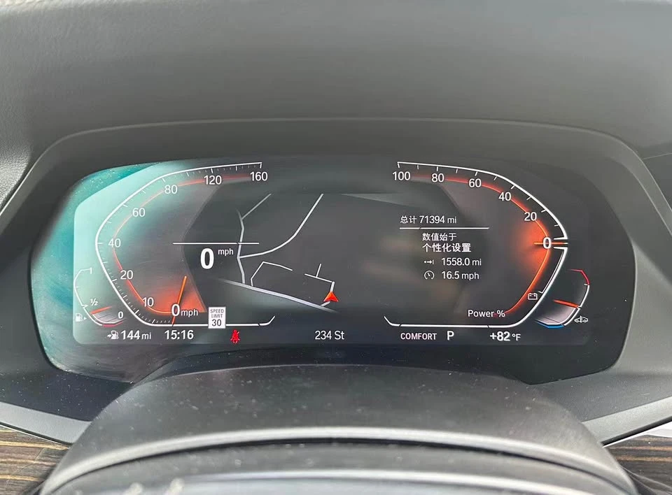 2023 BMW G05 X5 - Image 13 of 20