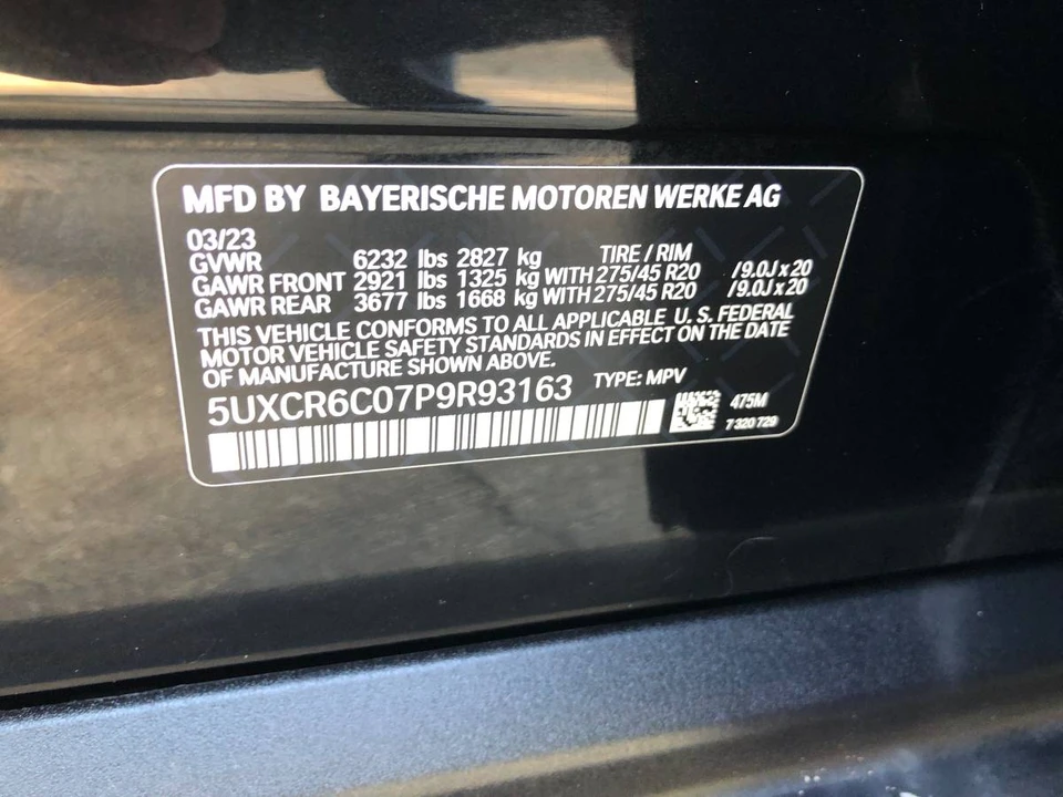 2023 BMW G05 X5 - Image 21 of 23