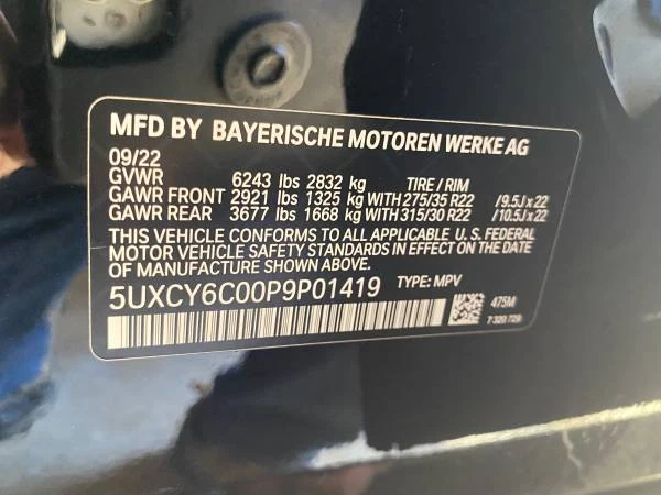 2023 BMW G06 X6 - Image 11 of 13