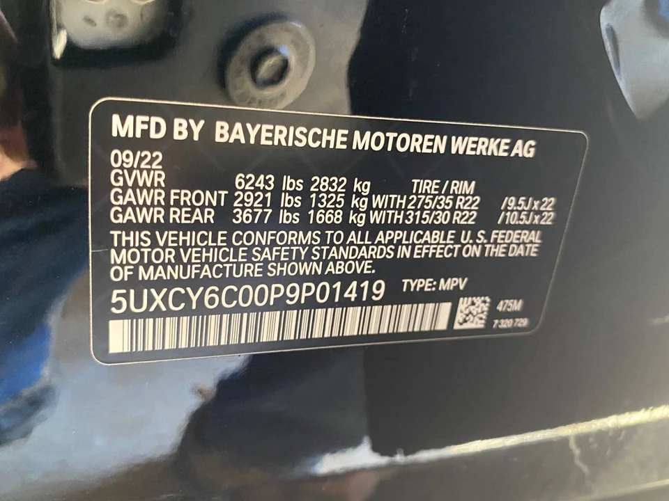 2023 BMW G06 X6 - Image 11 of 12