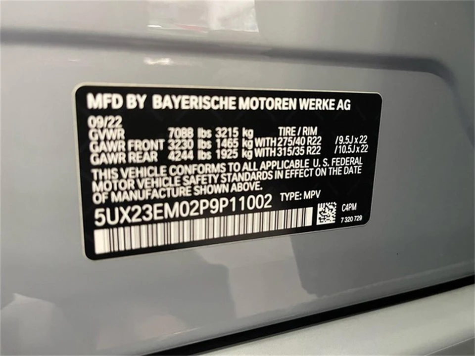2023 BMW G07 X7 - Image 19 of 31