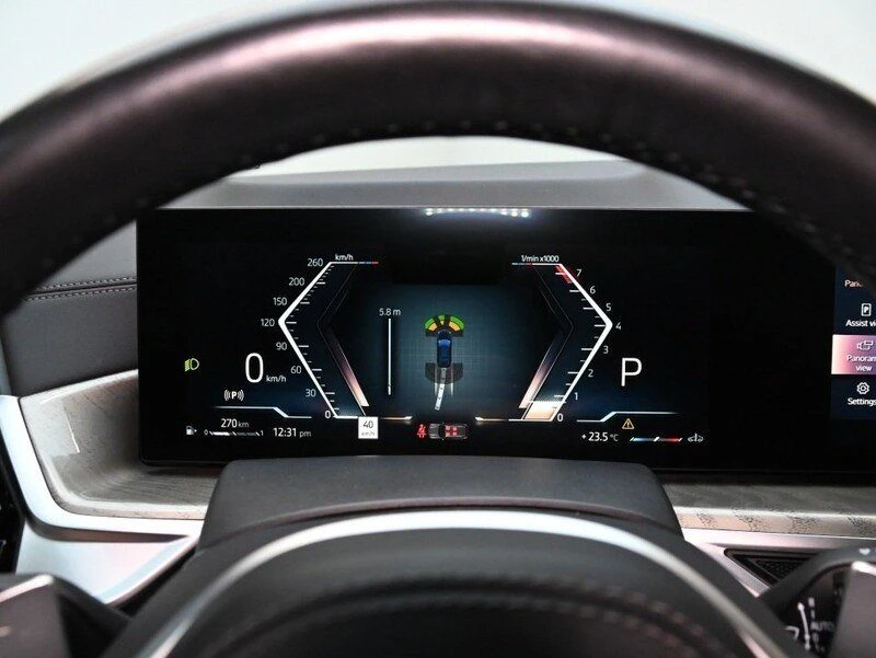 2023 BMW G07 X7 - Image 17 of 20