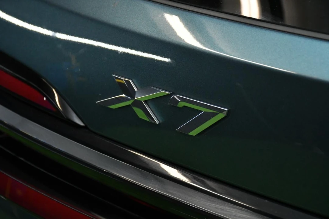 2023 BMW G07 X7 - Image 10 of 21