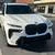 2023 BMW G07 X7 - Image 16 of 21