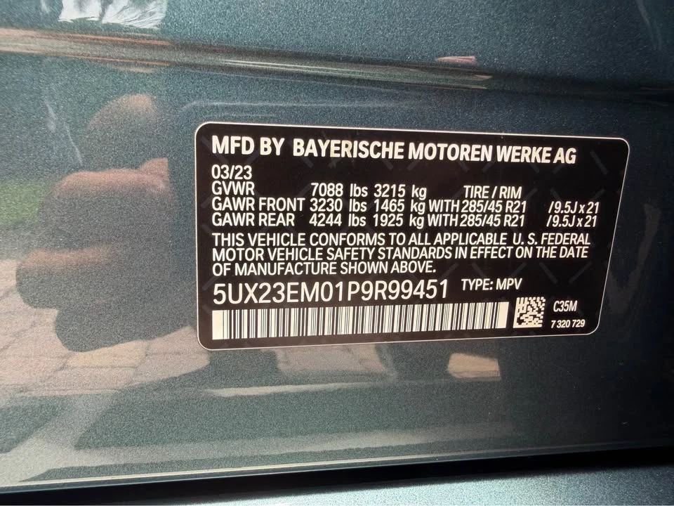 2023 BMW G07 X7 - Image 16 of 18