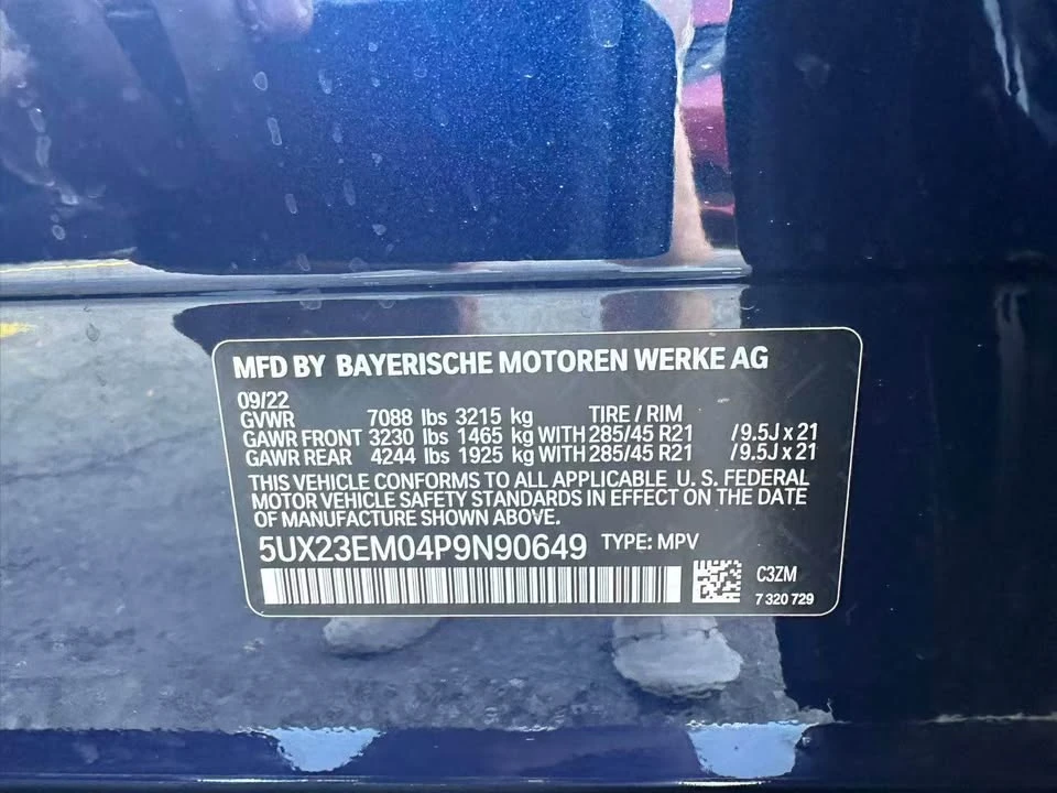 2023 BMW G07 X7 - Image 13 of 20