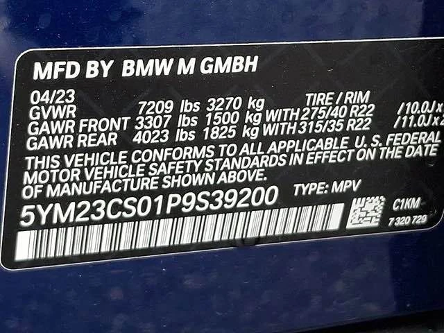 2023 BMW XM - Image 17 of 20