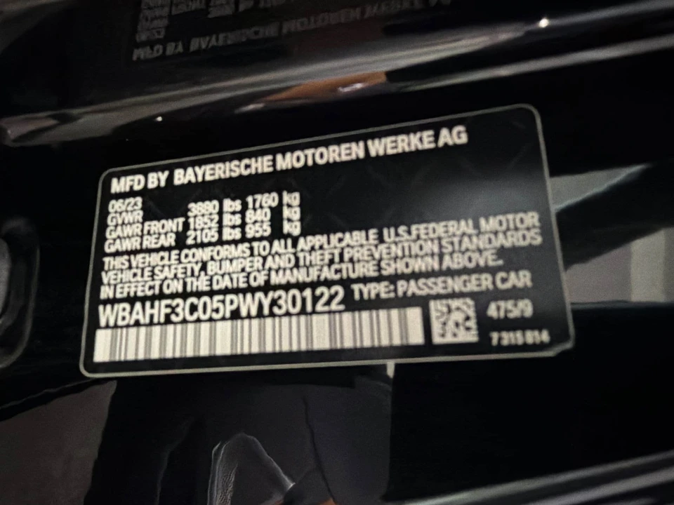 2023 BMW Z4 - Image 11 of 12