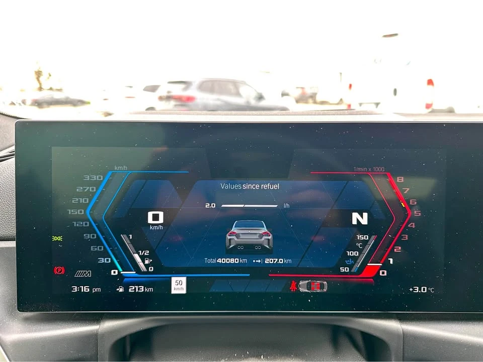 2023 BMW G87 M2 - Image 20 of 20
