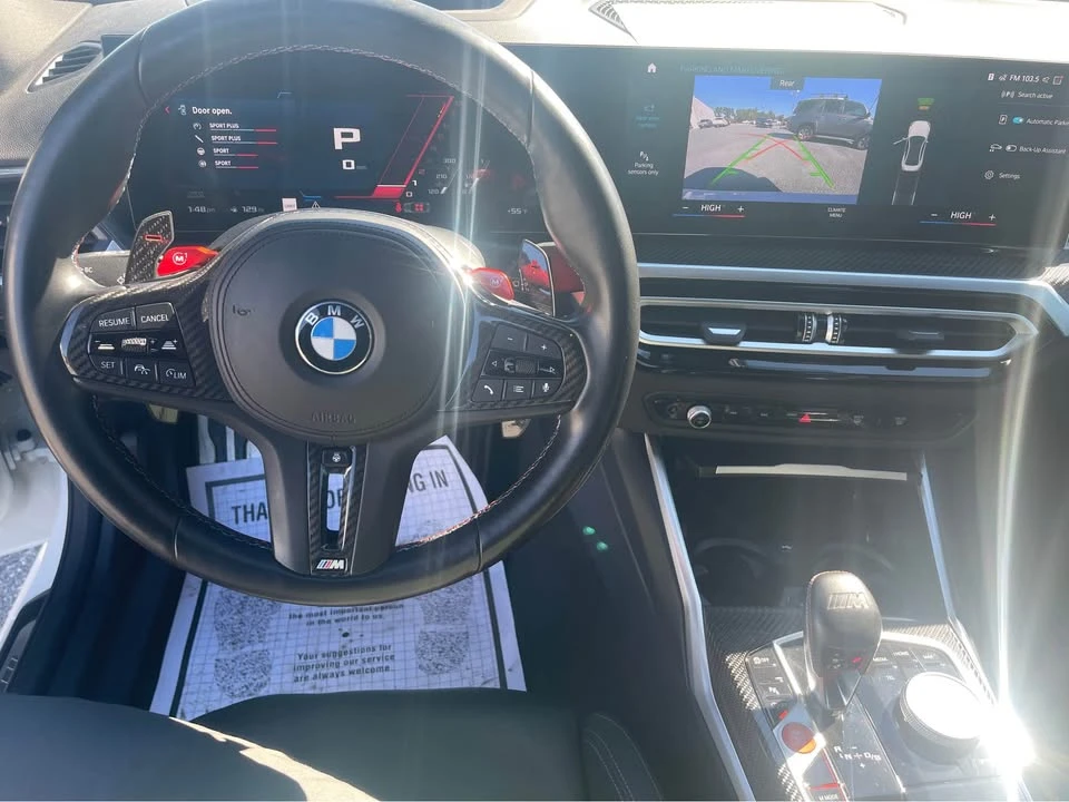 2023 BMW G87 M2 - Image 11 of 14