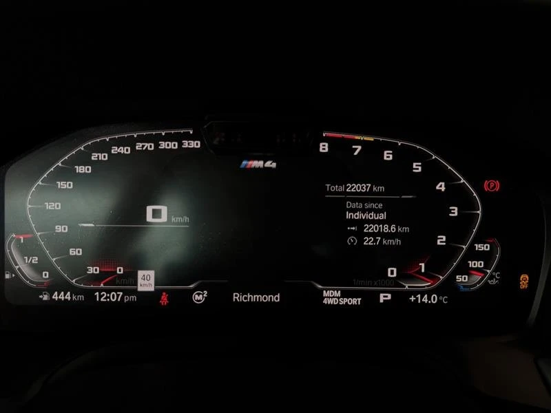 2023 BMW G82/G83 M4 - Image 12 of 17