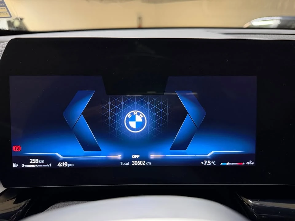 2023 BMW U11/U12 X1 - Image 14 of 18
