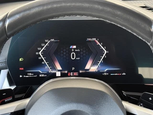 2023 BMW U11/U12 X1 - Image 17 of 20